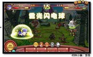 雷狼最新爆料消息,揭秘最新科技动态与行业趋势