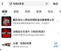 阿济哥最新爆料消息今天,揭秘今日热点事件内幕