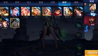 王者爆料守约视频在线观看,守约新视频揭秘，精彩瞬间不容错过！