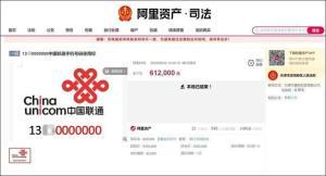 火热新闻爆料网站有哪些,盘点当前火热新闻爆料网站大盘点