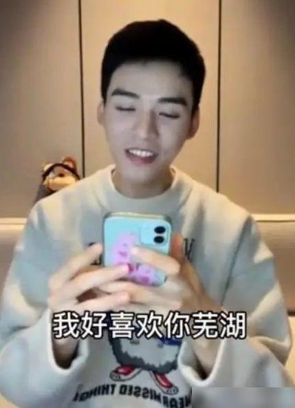 娱乐圈龚俊爆料视频,揭秘明星幕后真相