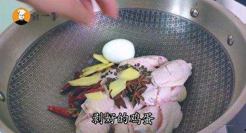 卤蛋制作爆料视频教学下载,轻松学会家常卤蛋秘籍